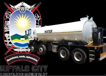 Uphi uGqampompo? Bakhala ngamanzi kumaphandle aseBuffalo City.